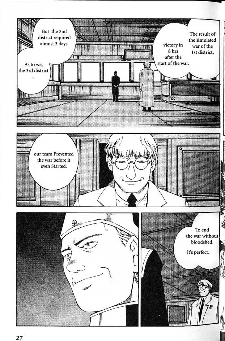 Eat-Man Chapter 49 page 29 - Chapter 49 : Thinks