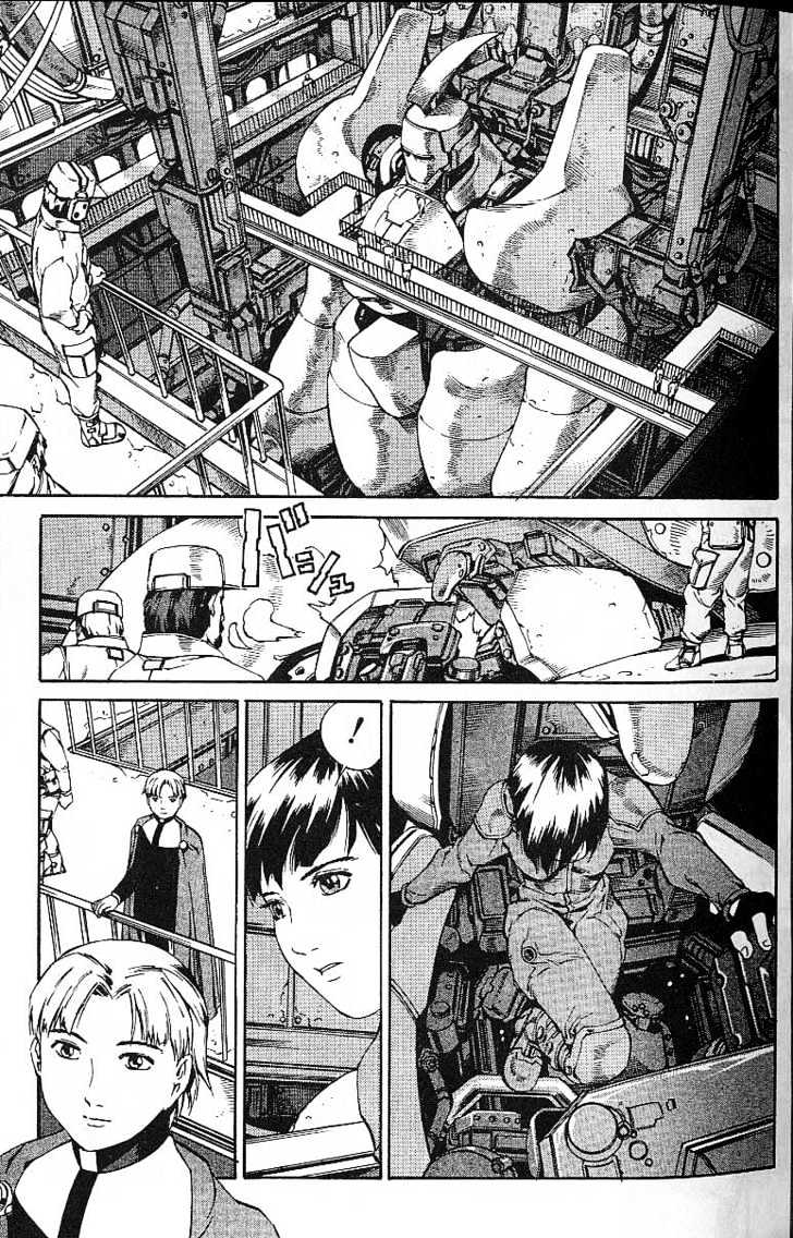 Eat-Man Chapter 50 page 7 - Chapter 50 : Promised