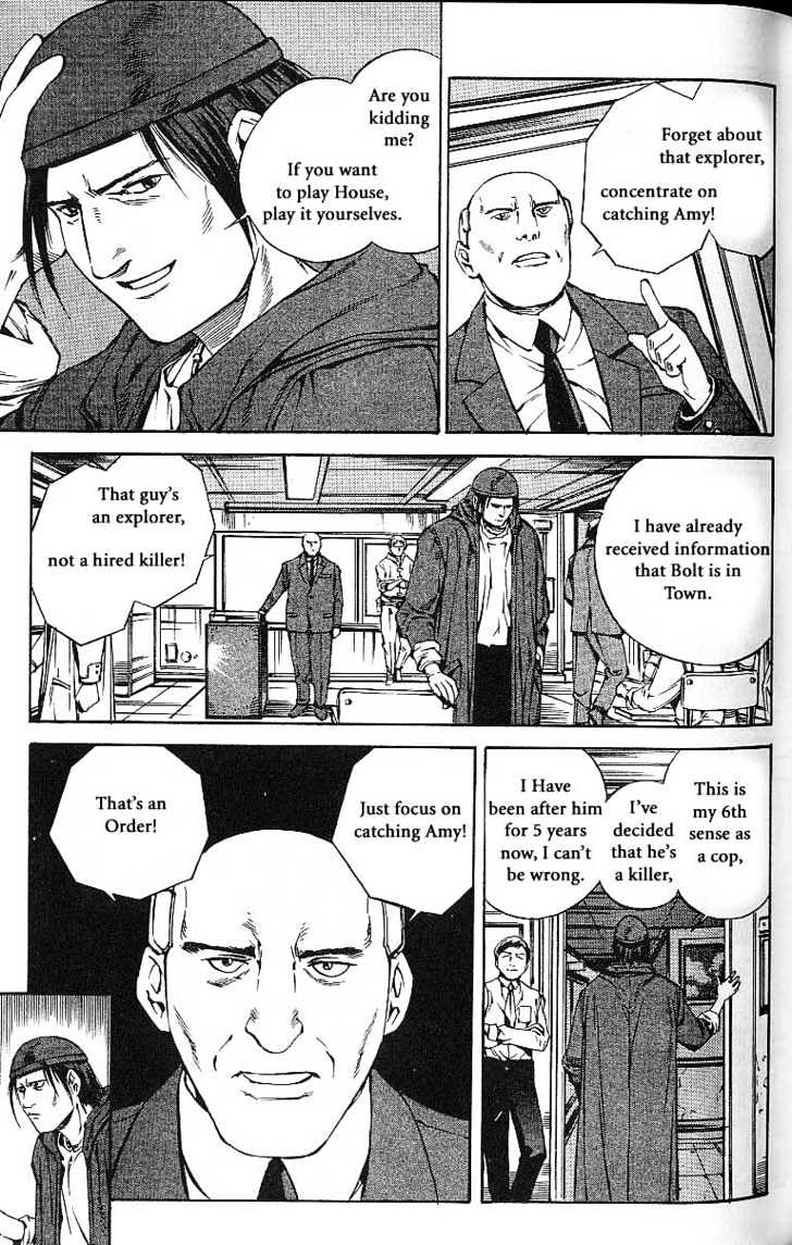Eat-Man Chapter 51 page 11 - Chapter 51 : Unique Creation