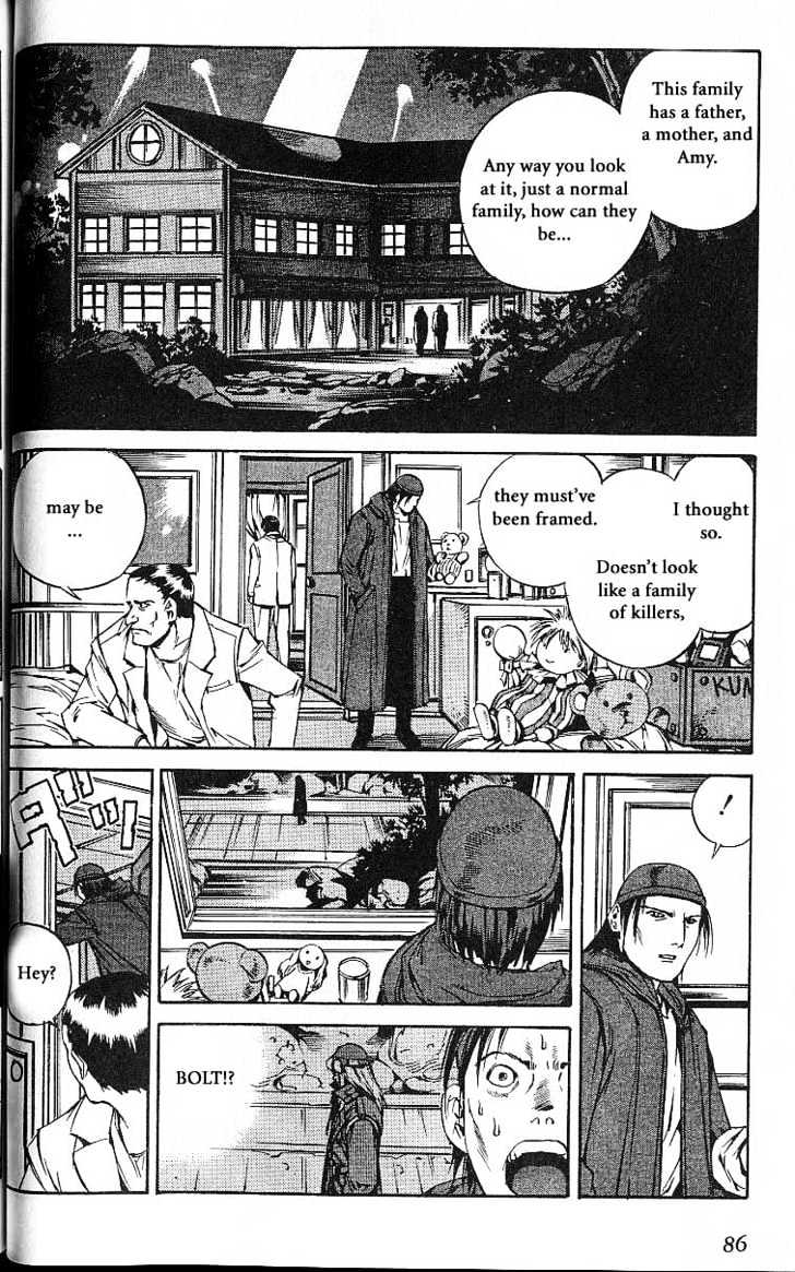 Eat-Man Chapter 51 page 12 - Chapter 51 : Unique Creation