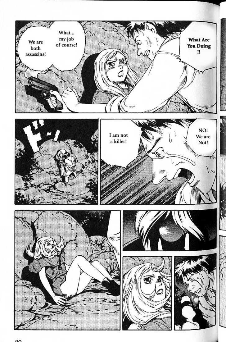 Eat-Man Chapter 51 page 15 - Chapter 51 : Unique Creation