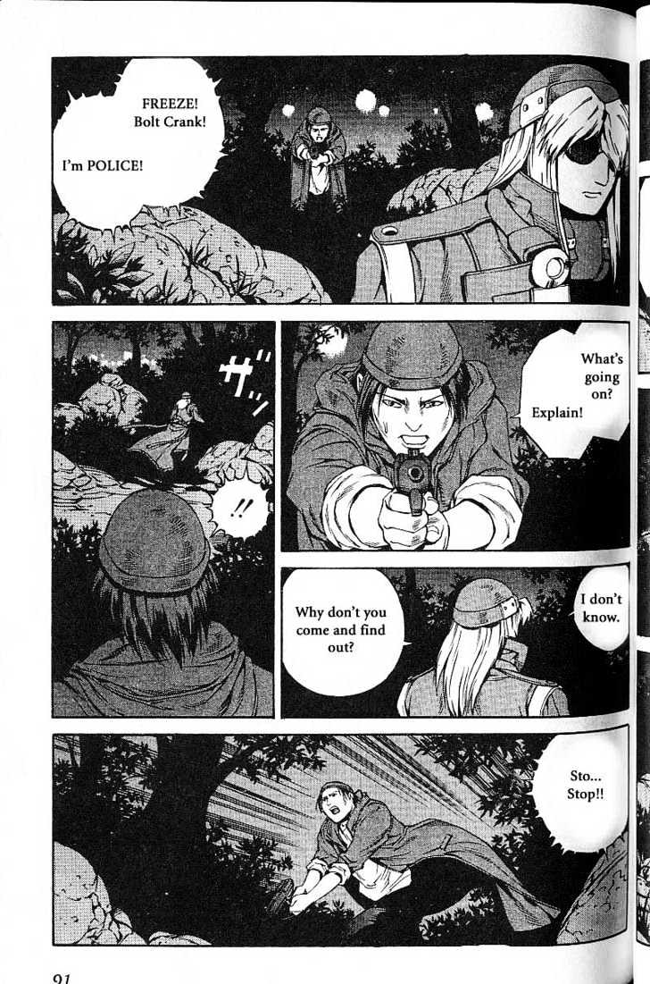 Eat-Man Chapter 51 page 17 - Chapter 51 : Unique Creation