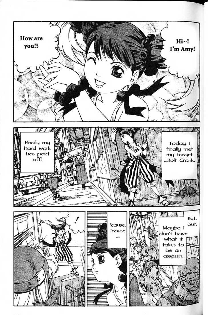 Eat-Man Chapter 51 page 3 - Chapter 51 : Unique Creation