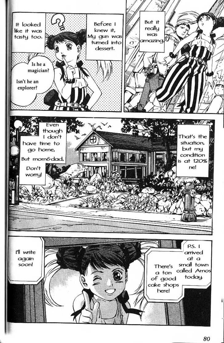 Eat-Man Chapter 51 page 6 - Chapter 51 : Unique Creation