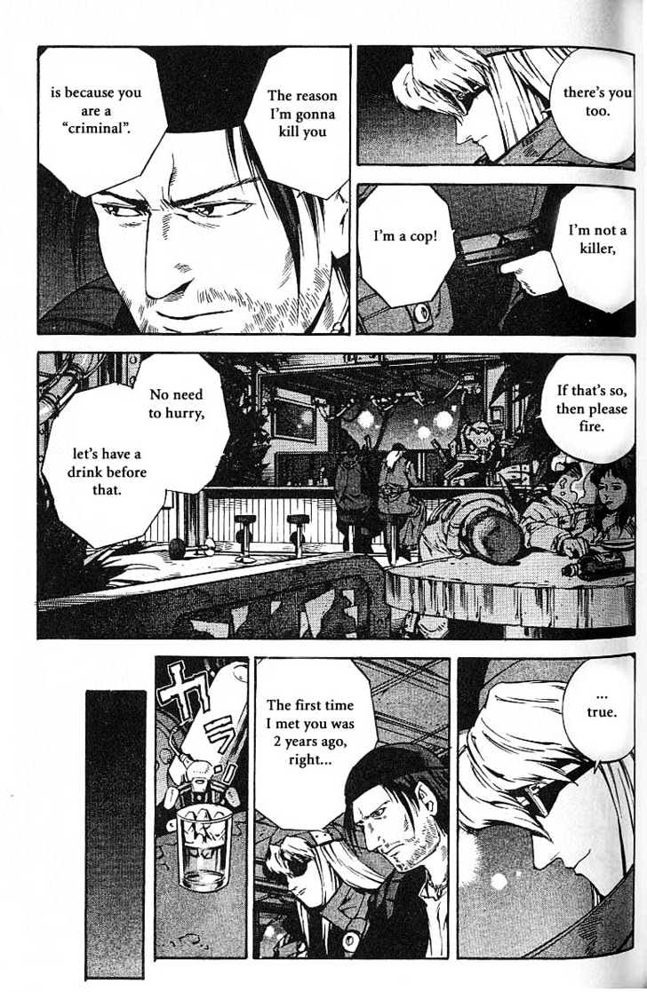 Eat-Man Chapter 51 page 9 - Chapter 51 : Unique Creation