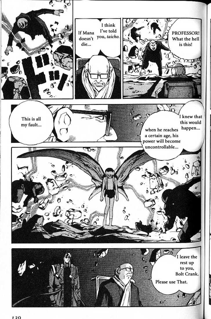 Eat-Man Chapter 52 page 23 - Chapter 52 : Explorer: Profession