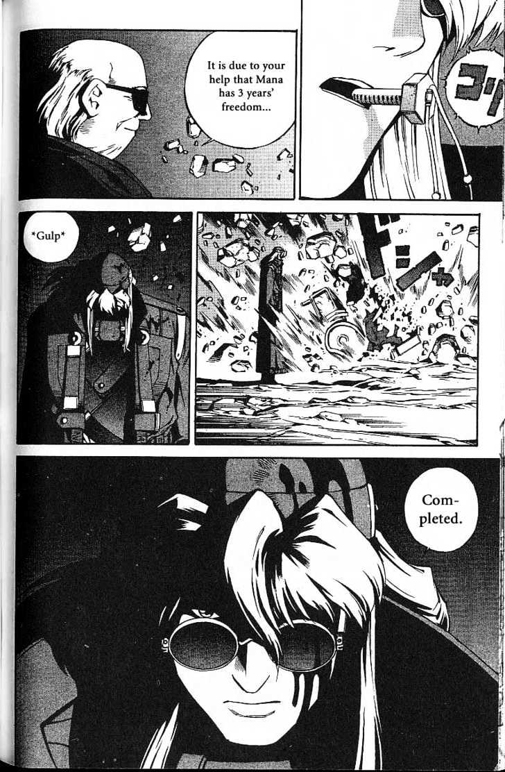 Eat-Man Chapter 52 page 24 - Chapter 52 : Explorer: Profession