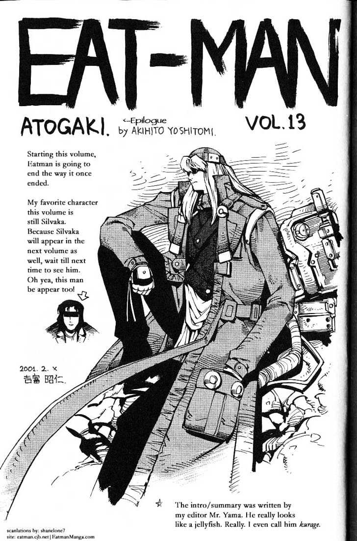 Eat-Man Chapter 53.5 page 13 - Chapter 53.5 : Special Comic Fragile