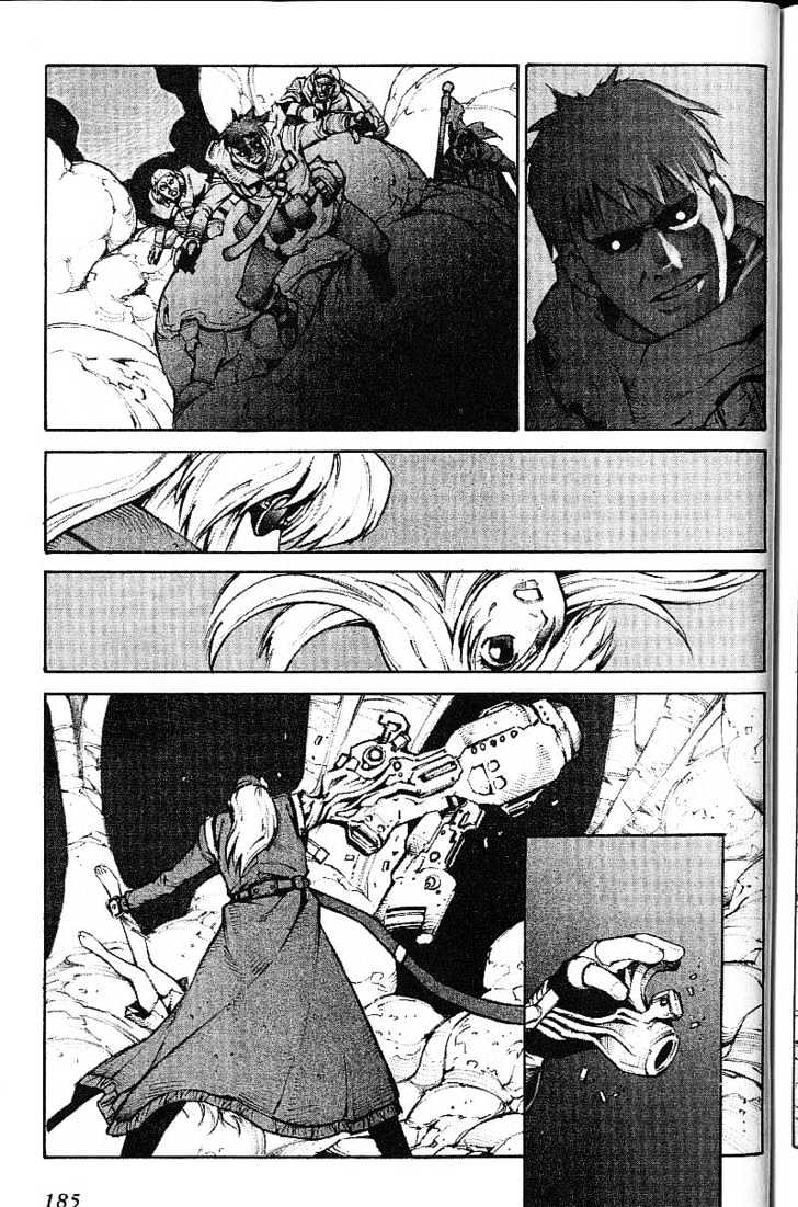 Eat-Man Chapter 53.5 page 5 - Chapter 53.5 : Special Comic Fragile
