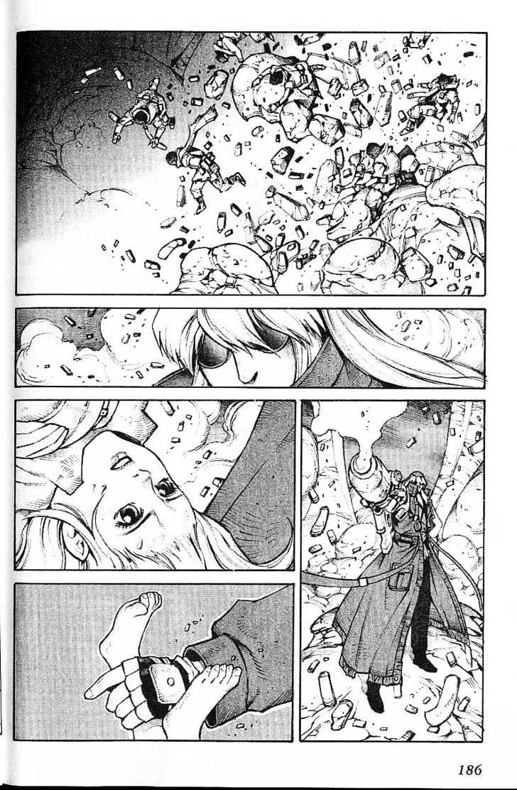 Eat-Man Chapter 53.5 page 6 - Chapter 53.5 : Special Comic Fragile