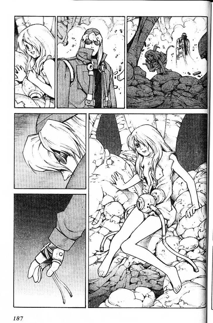 Eat-Man Chapter 53.5 page 7 - Chapter 53.5 : Special Comic Fragile