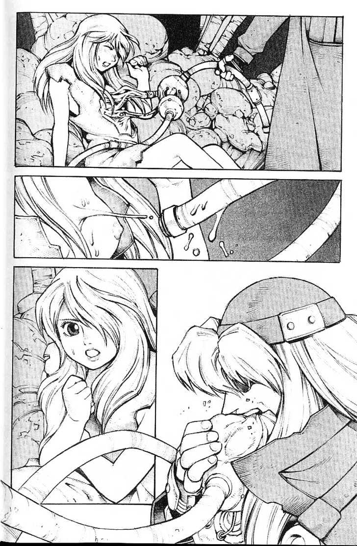 Eat-Man Chapter 53.5 page 8 - Chapter 53.5 : Special Comic Fragile