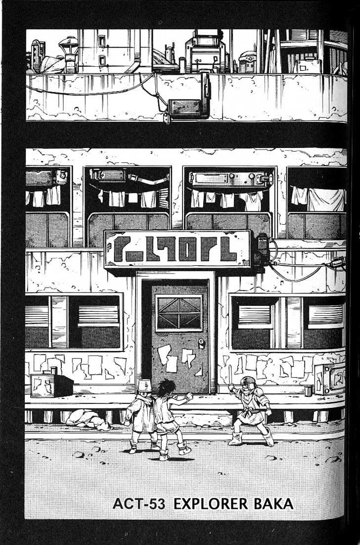 Eat-Man Chapter 53 page 1 - Chapter 53 : Baka Explorer