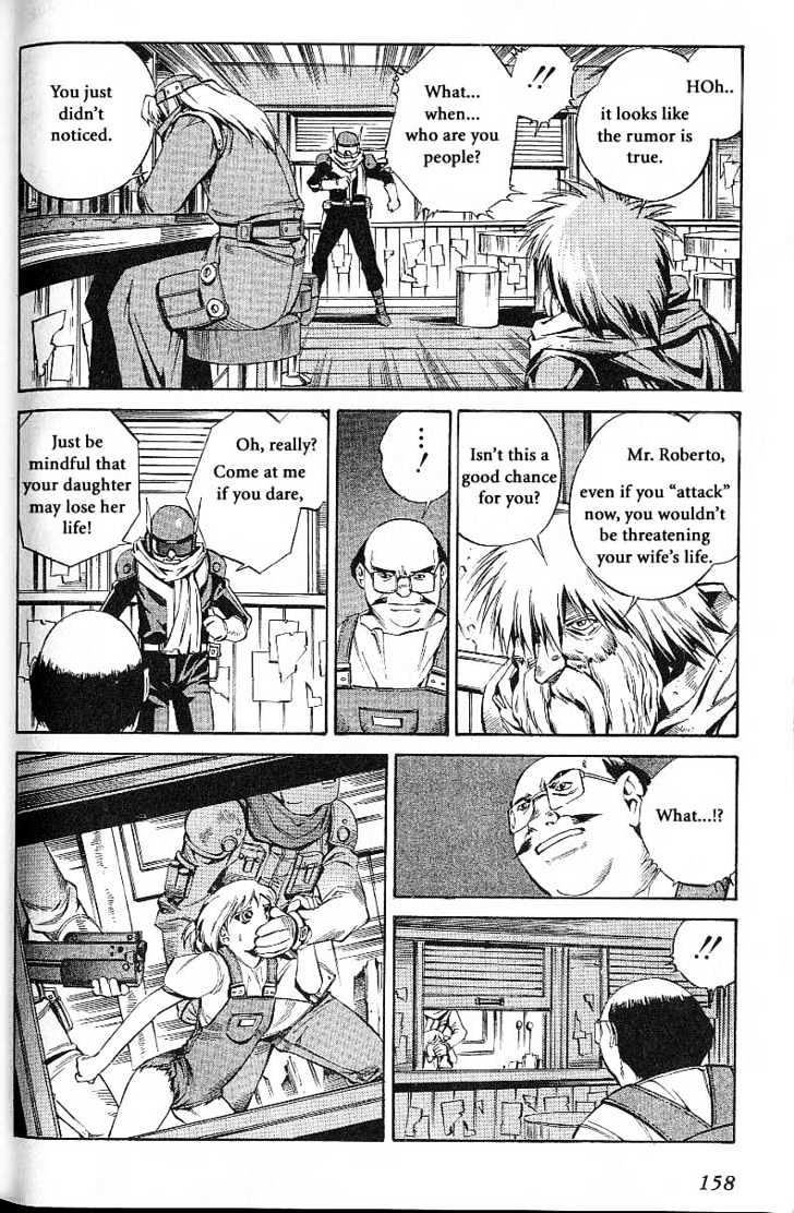 Eat-Man Chapter 53 page 10 - Chapter 53 : Baka Explorer