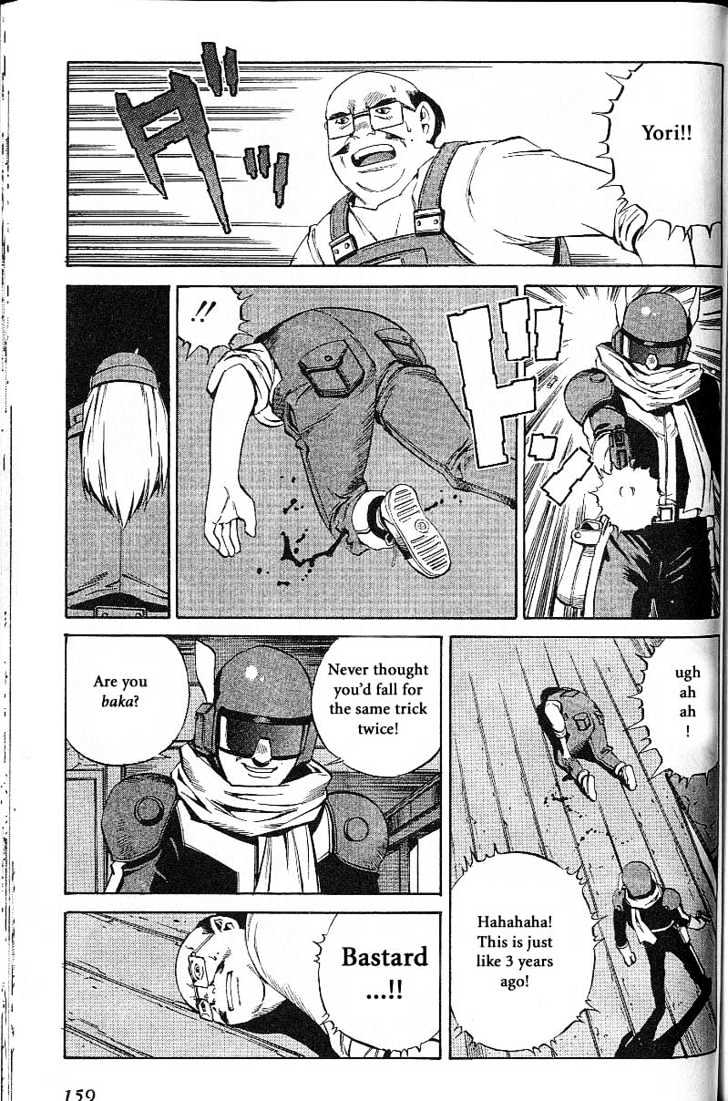 Eat-Man Chapter 53 page 11 - Chapter 53 : Baka Explorer