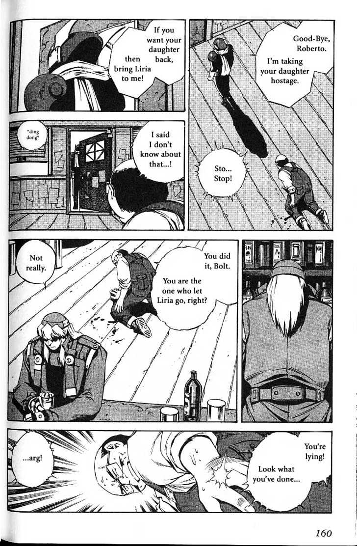 Eat-Man Chapter 53 page 12 - Chapter 53 : Baka Explorer