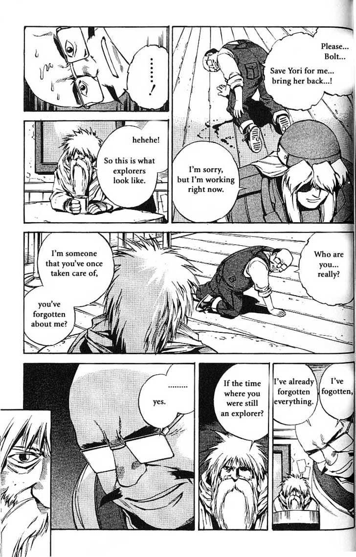 Eat-Man Chapter 53 page 13 - Chapter 53 : Baka Explorer