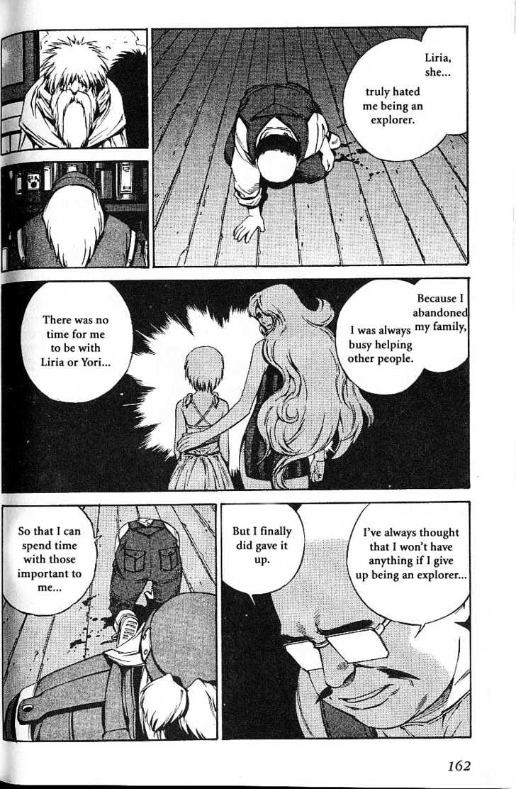Eat-Man Chapter 53 page 14 - Chapter 53 : Baka Explorer
