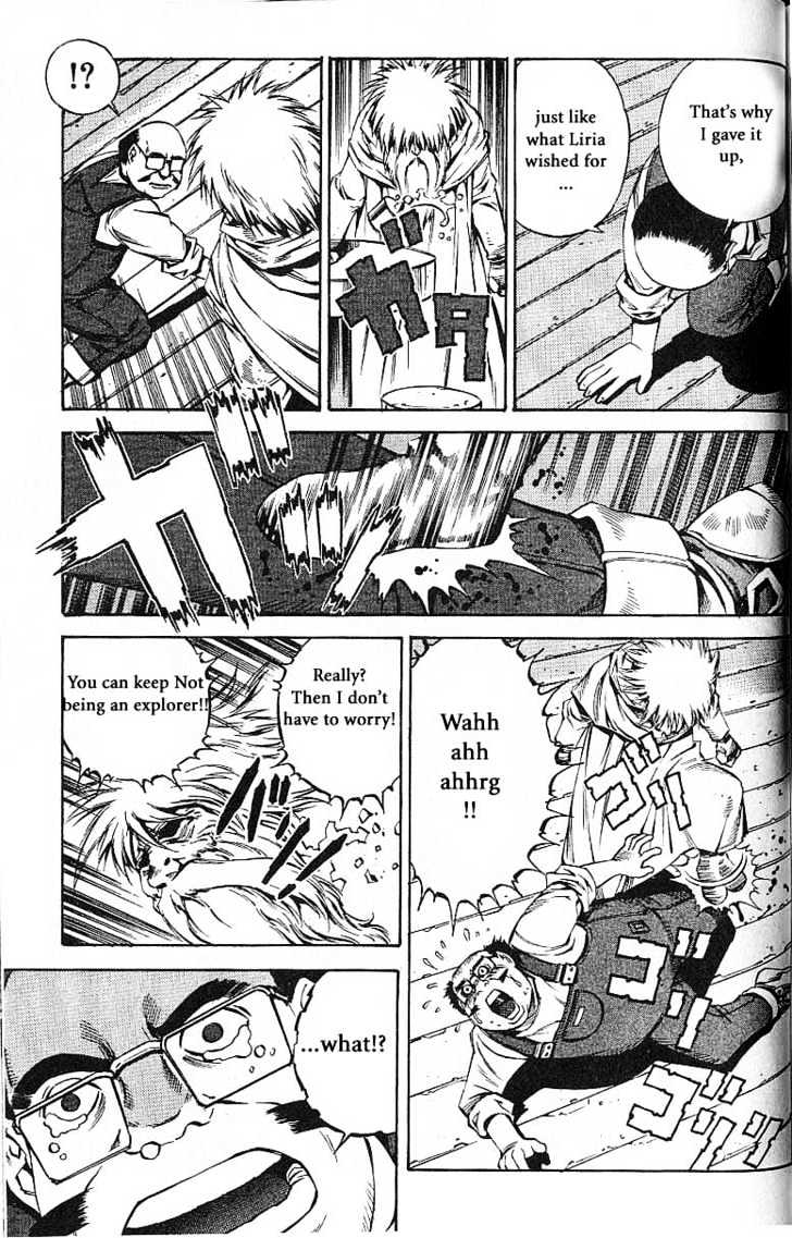 Eat-Man Chapter 53 page 15 - Chapter 53 : Baka Explorer