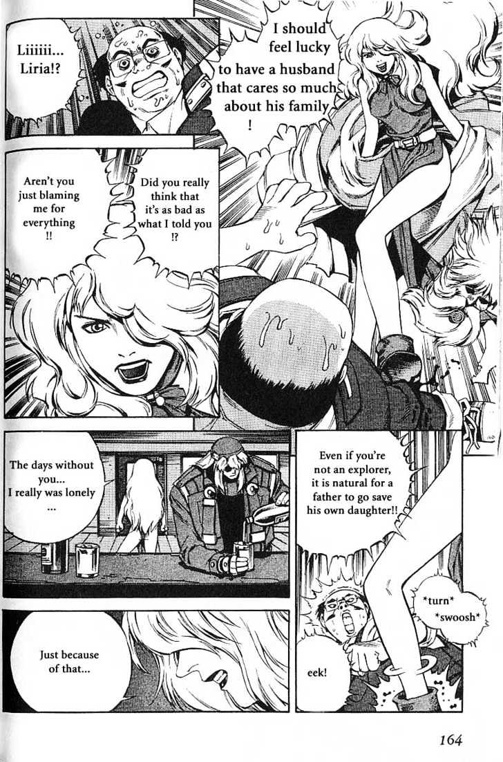 Eat-Man Chapter 53 page 16 - Chapter 53 : Baka Explorer