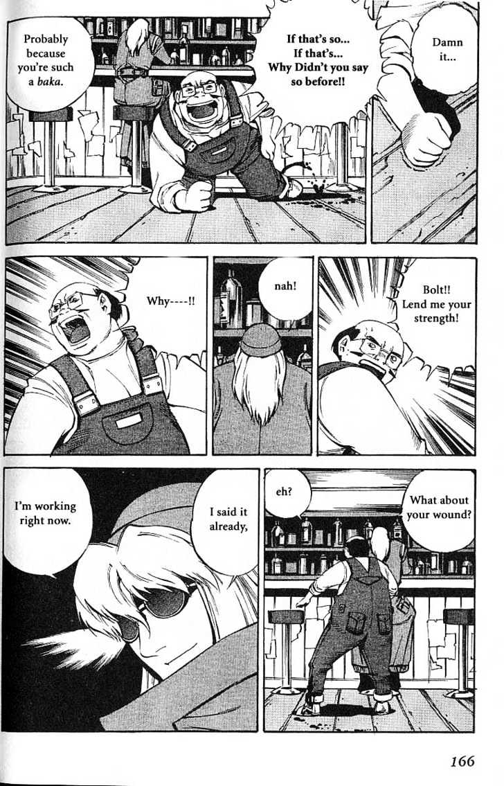 Eat-Man Chapter 53 page 18 - Chapter 53 : Baka Explorer