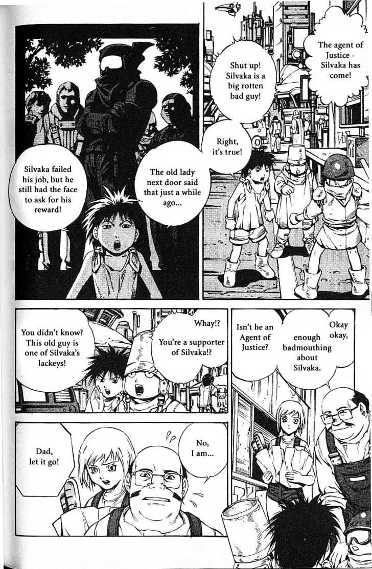 Eat-Man Chapter 53 page 2 - Chapter 53 : Baka Explorer