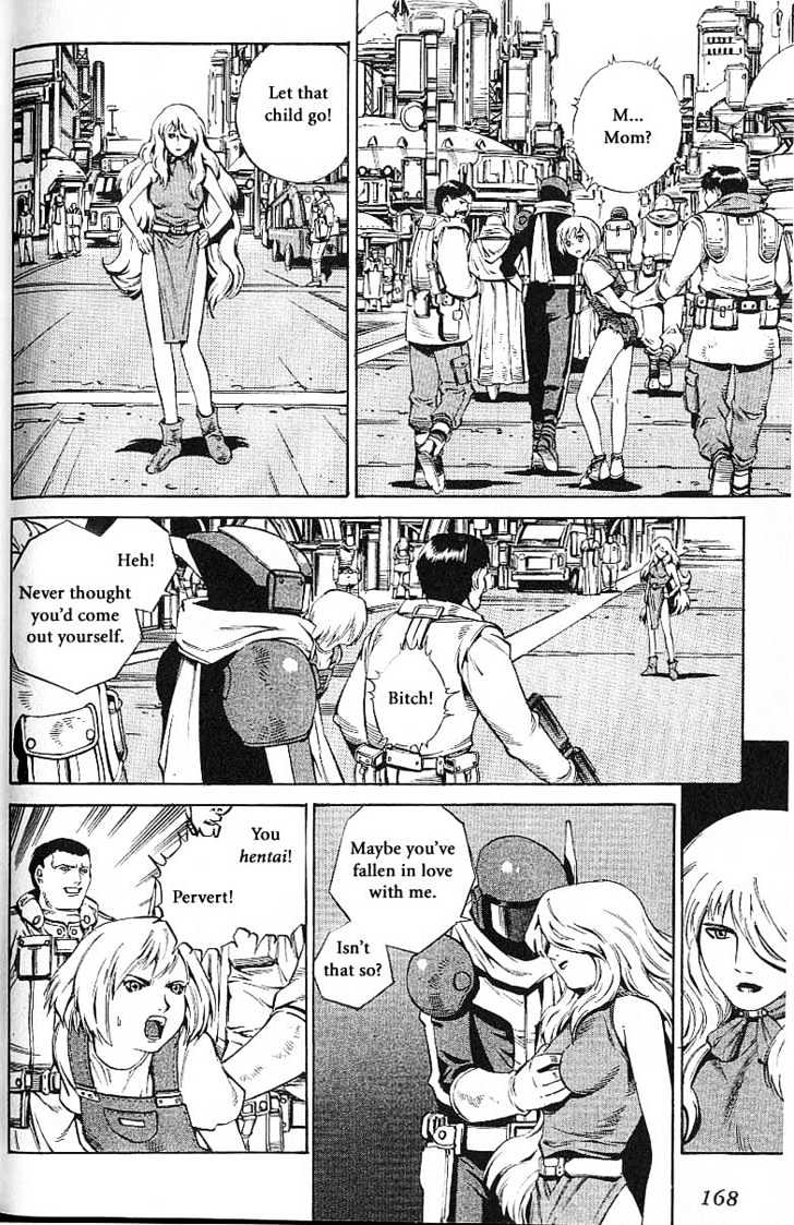 Eat-Man Chapter 53 page 20 - Chapter 53 : Baka Explorer