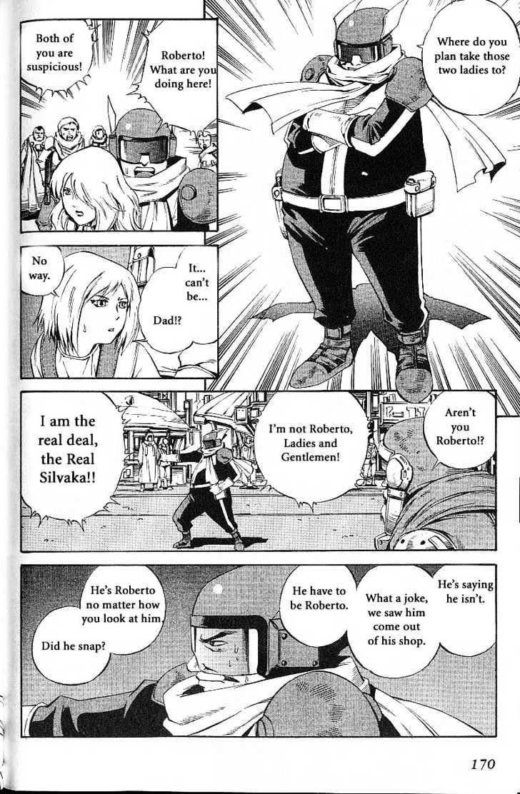 Eat-Man Chapter 53 page 22 - Chapter 53 : Baka Explorer