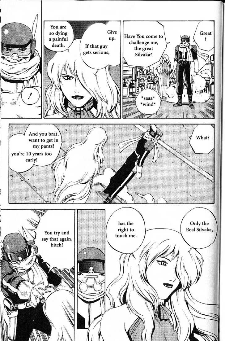 Eat-Man Chapter 53 page 23 - Chapter 53 : Baka Explorer