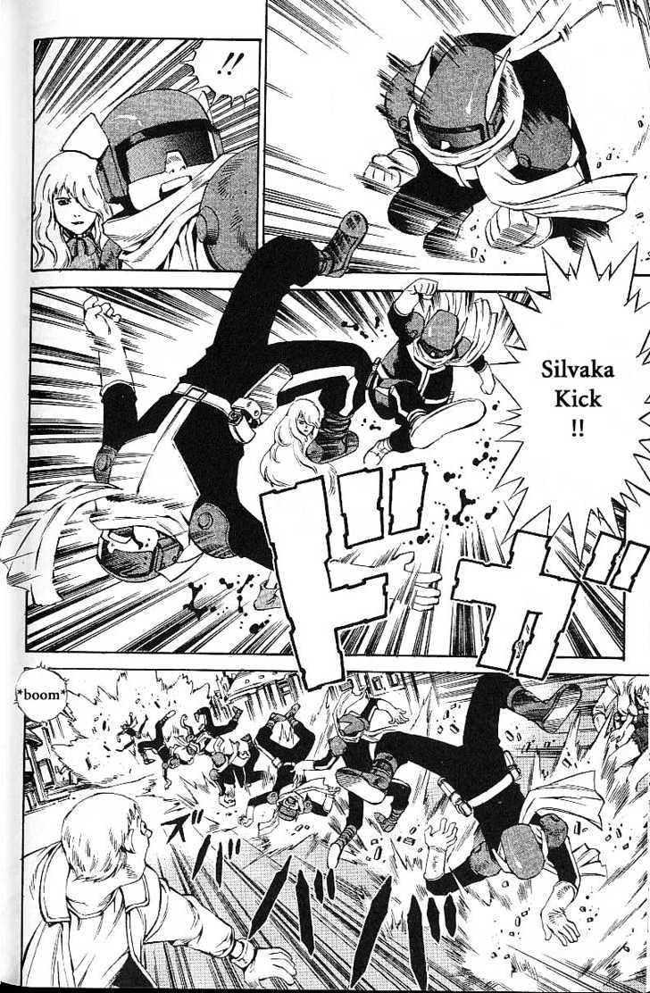 Eat-Man Chapter 53 page 24 - Chapter 53 : Baka Explorer