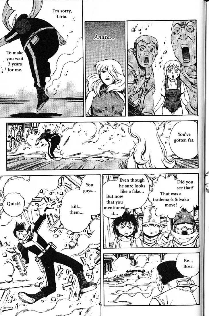 Eat-Man Chapter 53 page 25 - Chapter 53 : Baka Explorer