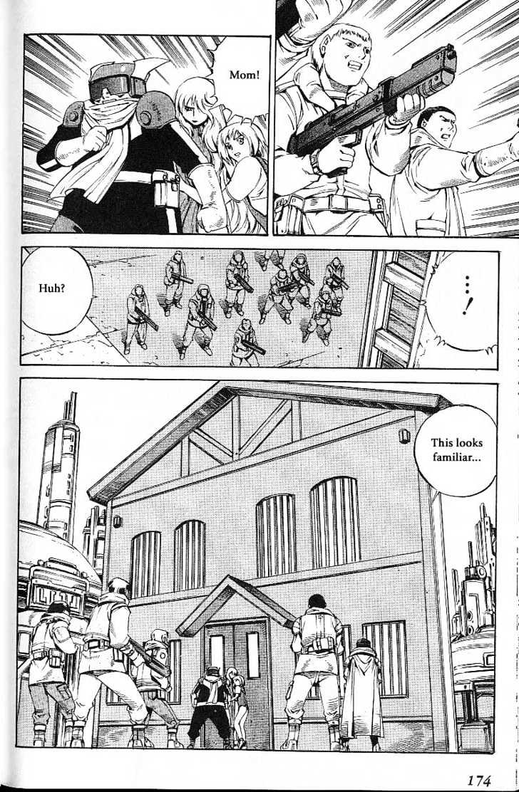 Eat-Man Chapter 53 page 26 - Chapter 53 : Baka Explorer