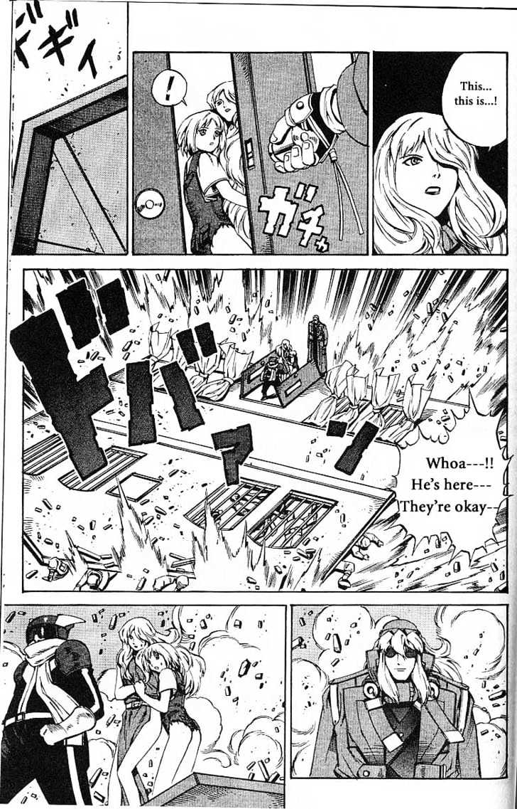 Eat-Man Chapter 53 page 27 - Chapter 53 : Baka Explorer