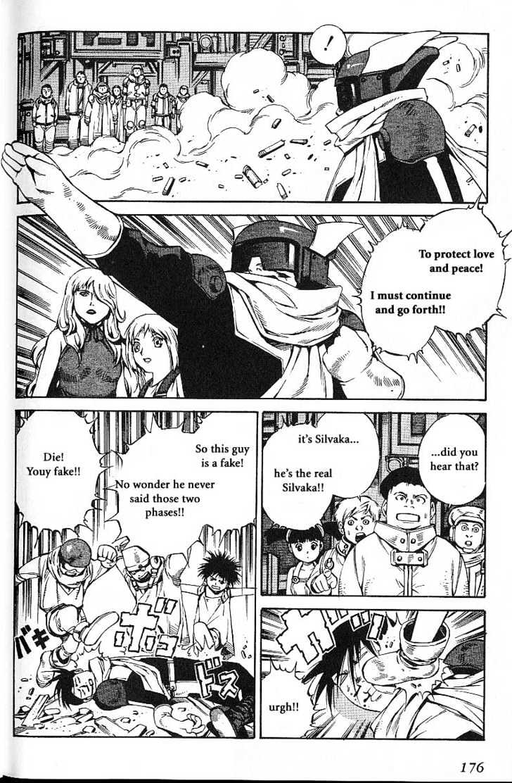 Eat-Man Chapter 53 page 28 - Chapter 53 : Baka Explorer