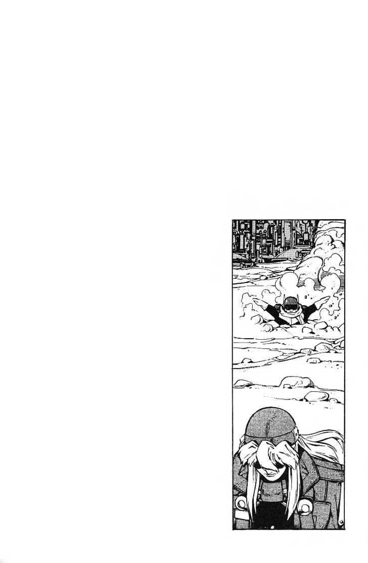Eat-Man Chapter 53 page 32 - Chapter 53 : Baka Explorer