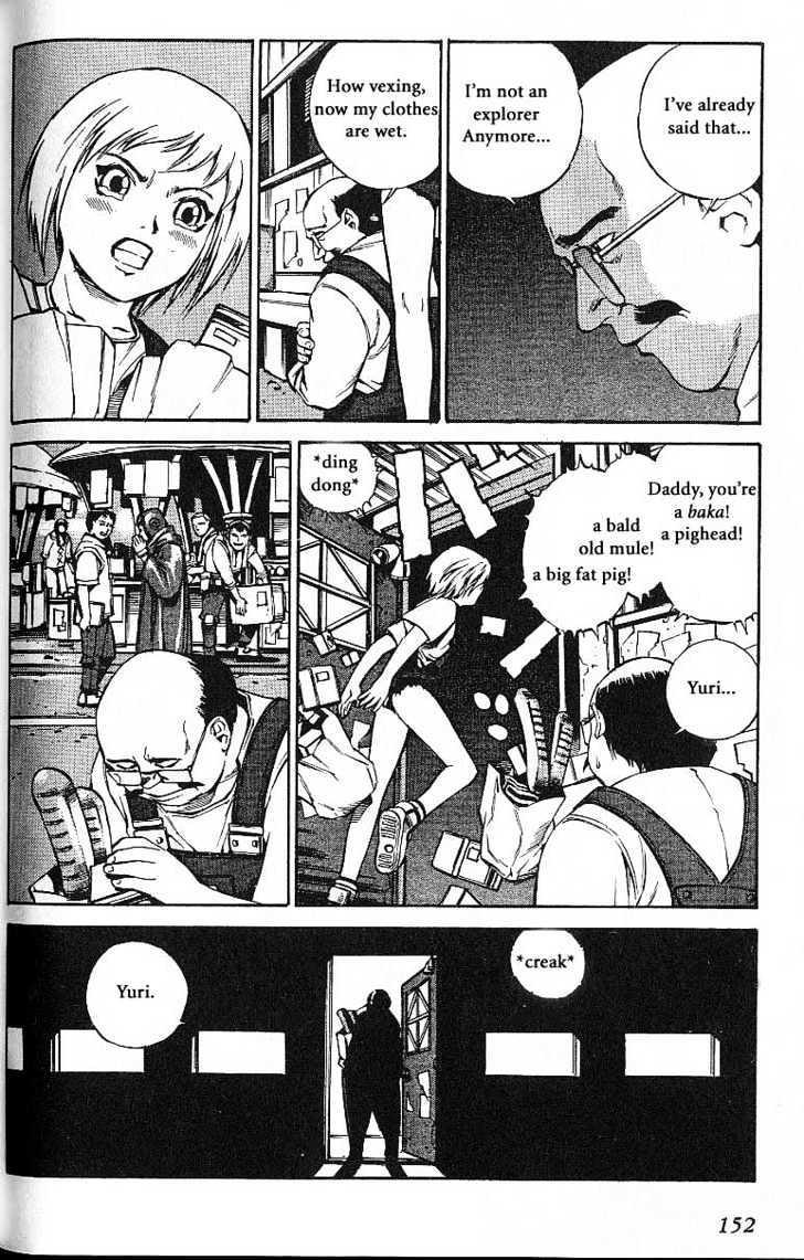 Eat-Man Chapter 53 page 4 - Chapter 53 : Baka Explorer