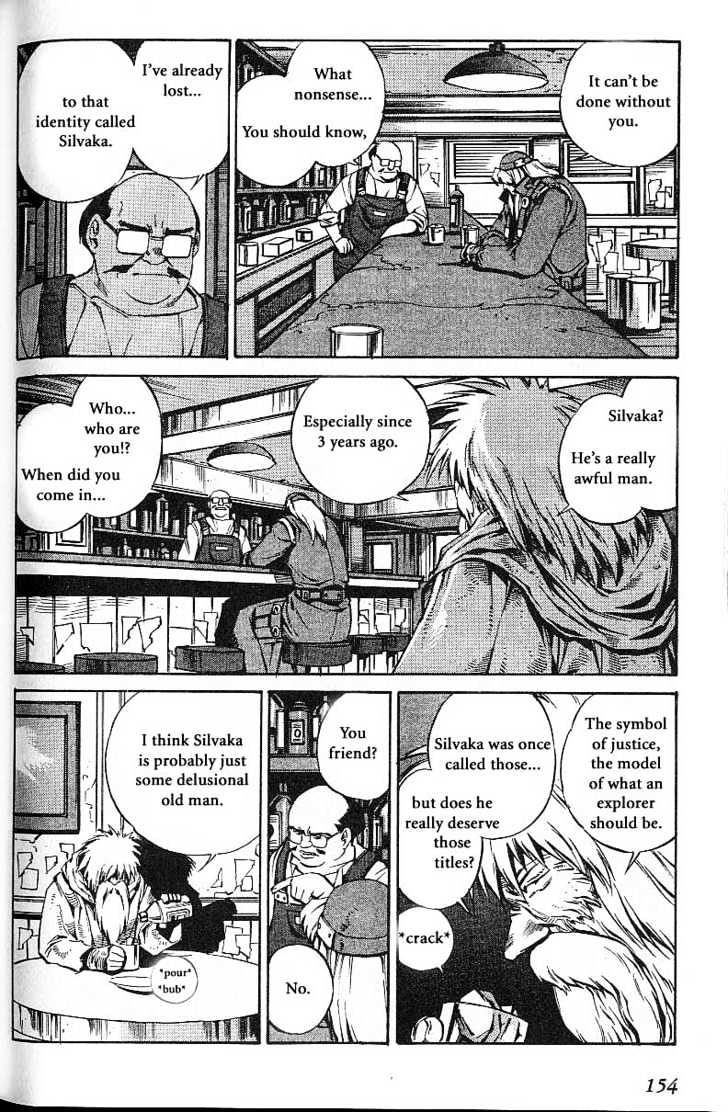 Eat-Man Chapter 53 page 6 - Chapter 53 : Baka Explorer