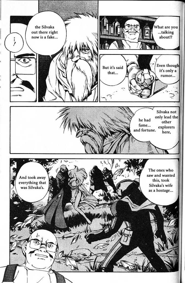 Eat-Man Chapter 53 page 7 - Chapter 53 : Baka Explorer