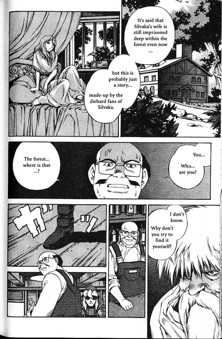 Eat-Man Chapter 53 page 8 - Chapter 53 : Baka Explorer