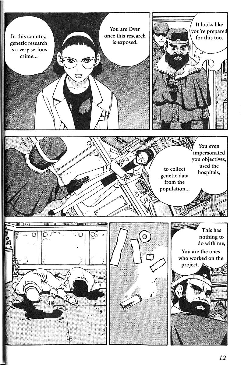 Eat-Man Chapter 54.2 page 15 - Chapter 54 v2 : Ashnor´s Ring