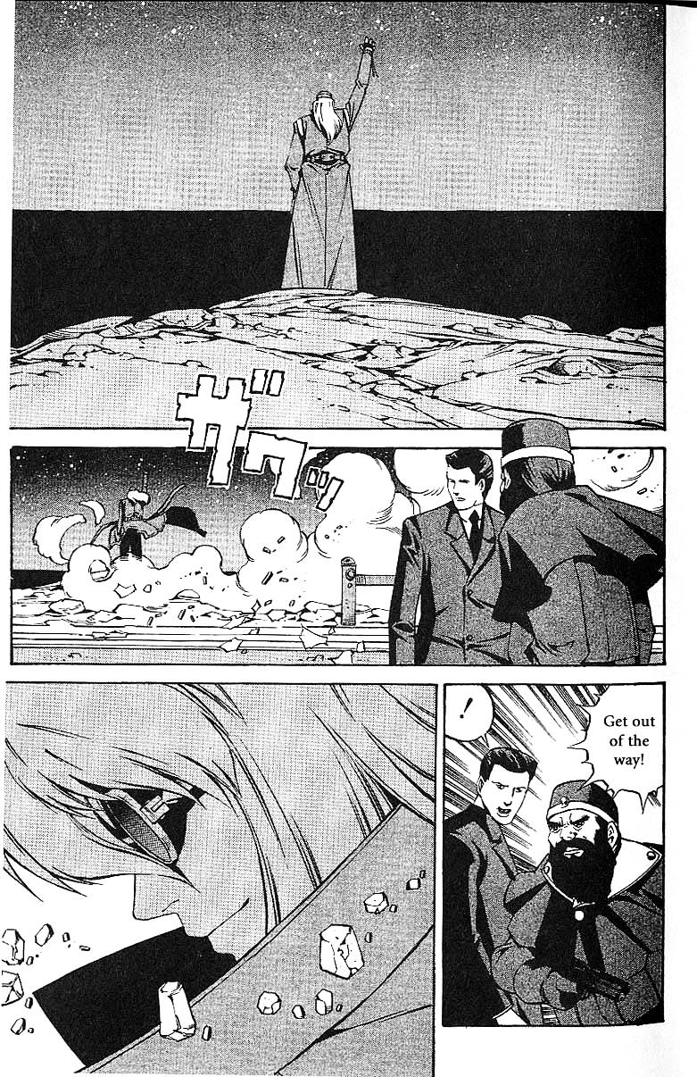 Eat-Man Chapter 54.2 page 20 - Chapter 54 v2 : Ashnor´s Ring
