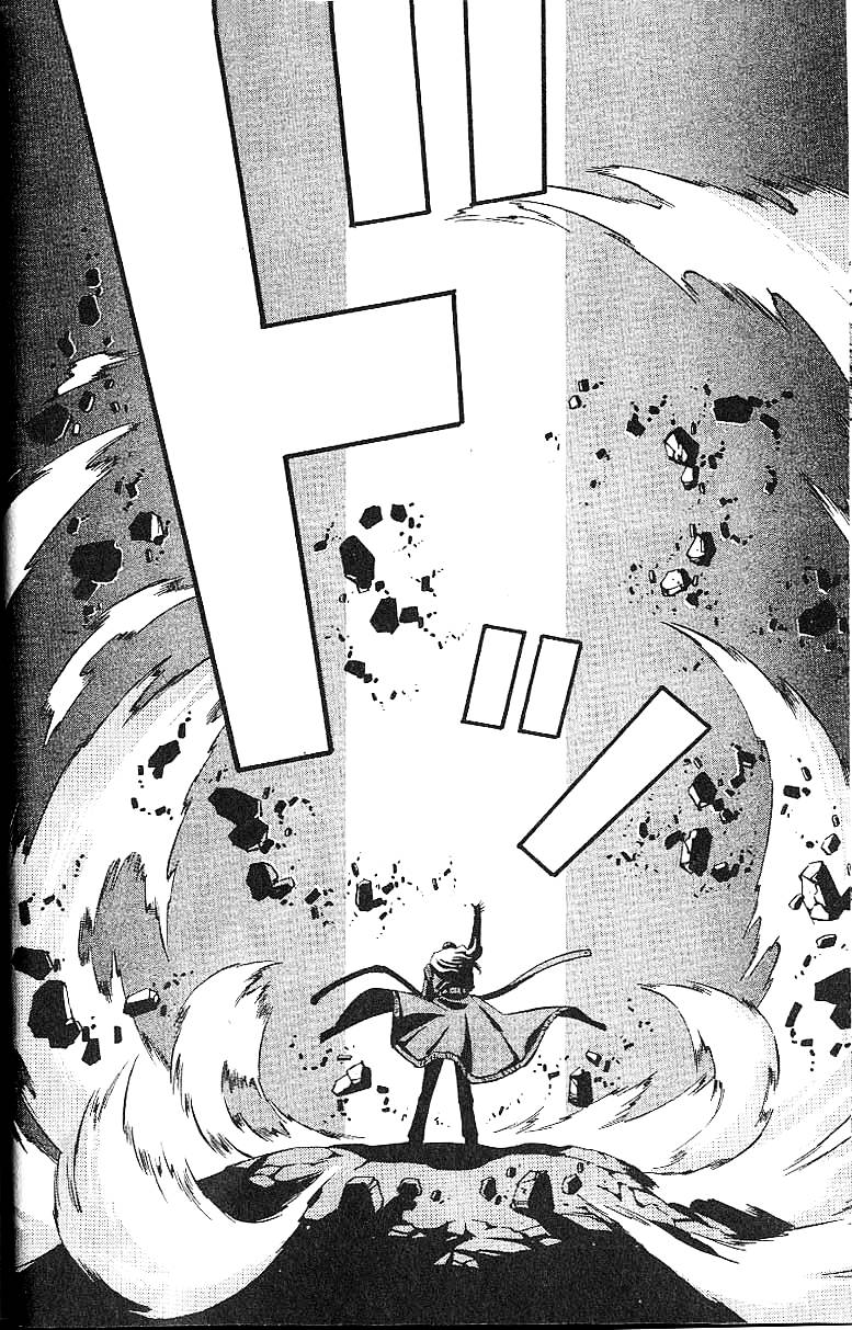 Eat-Man Chapter 54.2 page 21 - Chapter 54 v2 : Ashnor´s Ring