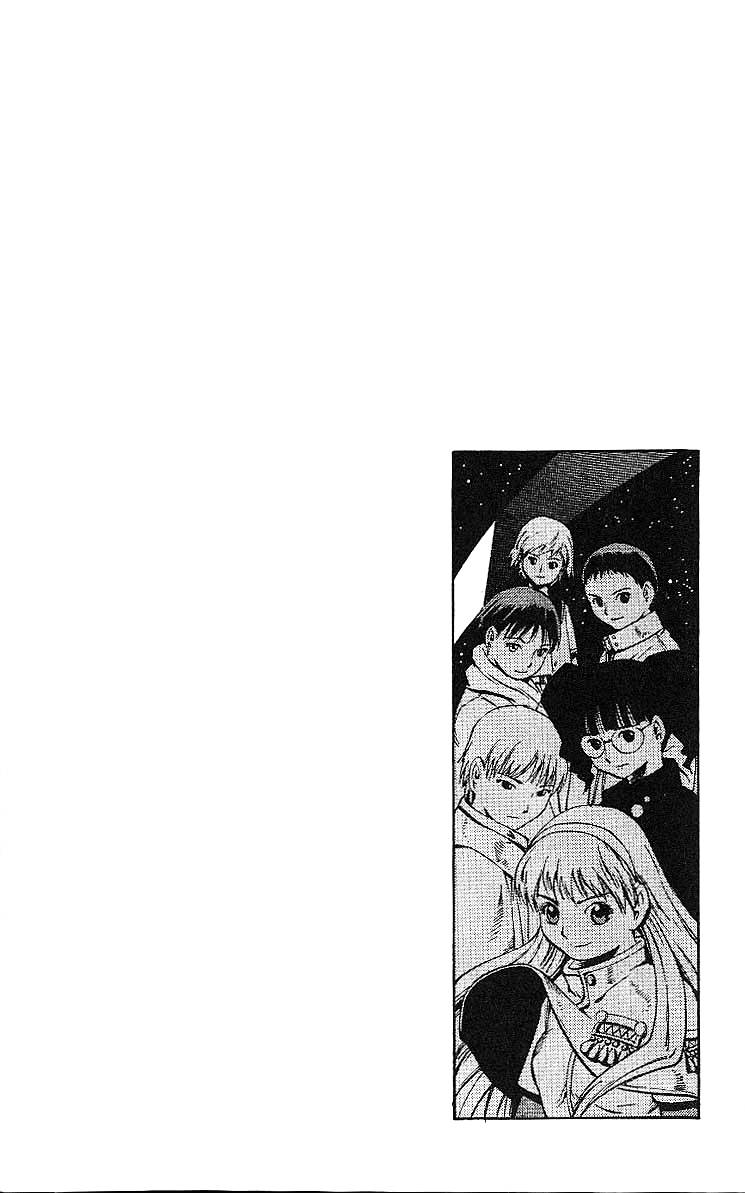 Eat-Man Chapter 54.2 page 35 - Chapter 54 v2 : Ashnor´s Ring