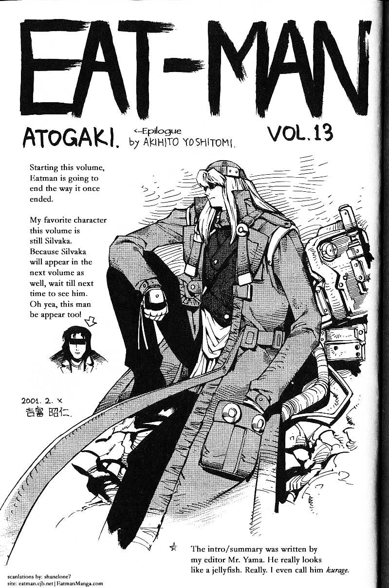 Eat-Man Chapter 54.5 page 13 - Chapter 54.5 : Special Comic Fragile