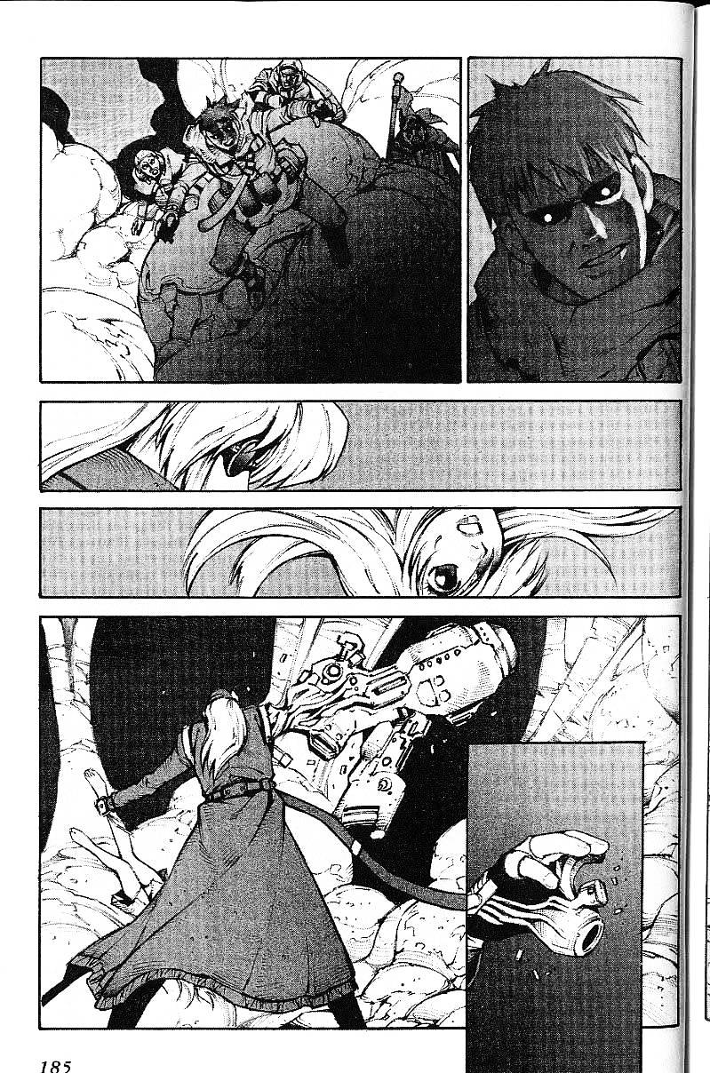 Eat-Man Chapter 54.5 page 5 - Chapter 54.5 : Special Comic Fragile