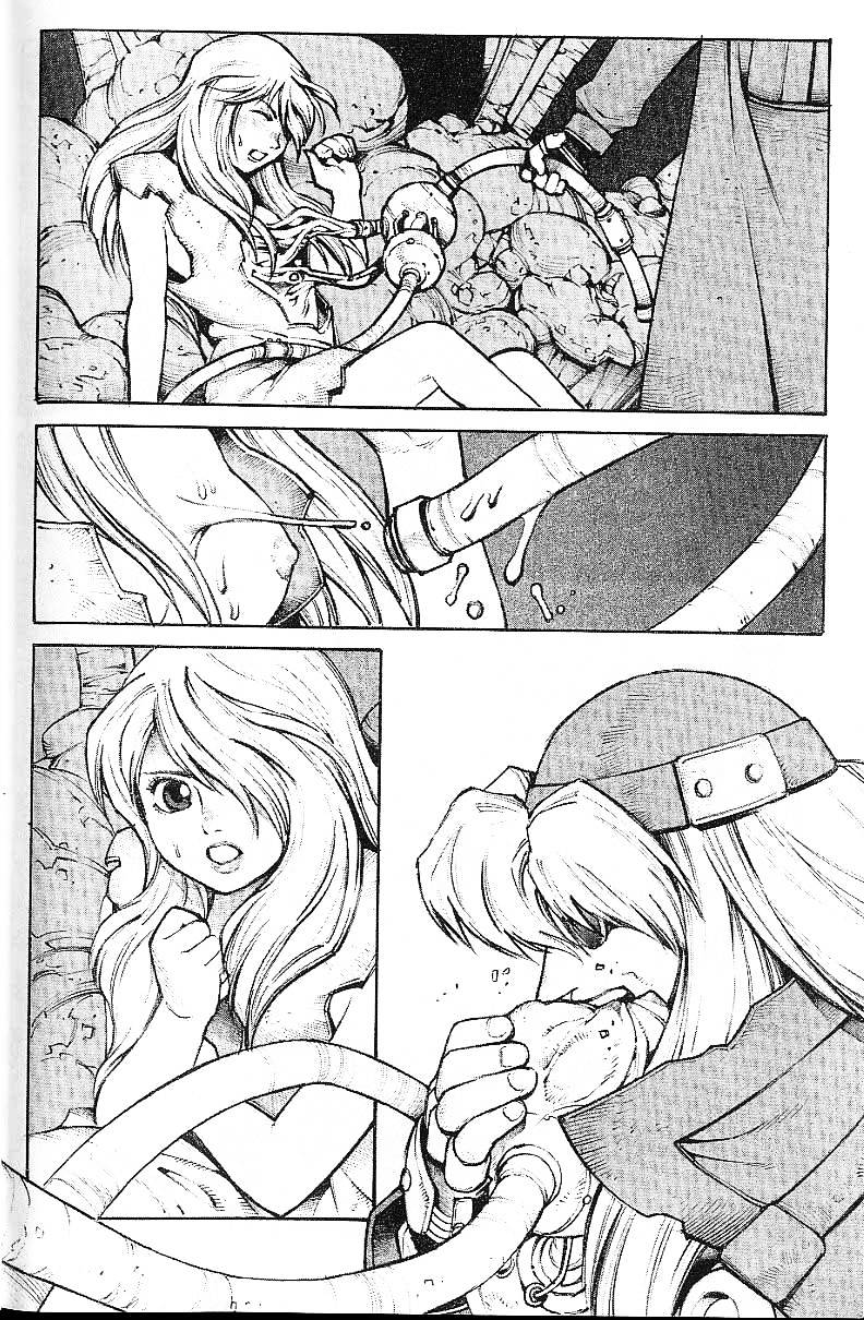 Eat-Man Chapter 54.5 page 8 - Chapter 54.5 : Special Comic Fragile