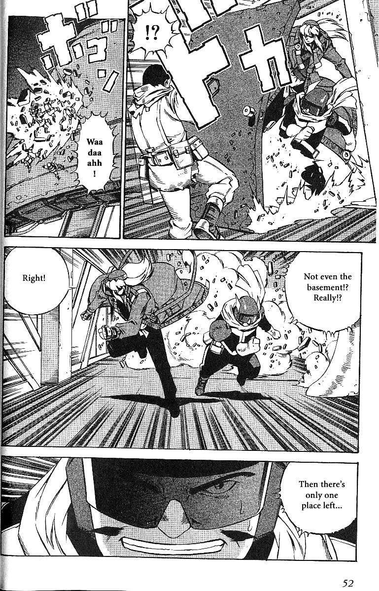Eat-Man Chapter 55.2 page 18 - Chapter 55 v2 : Transformation
