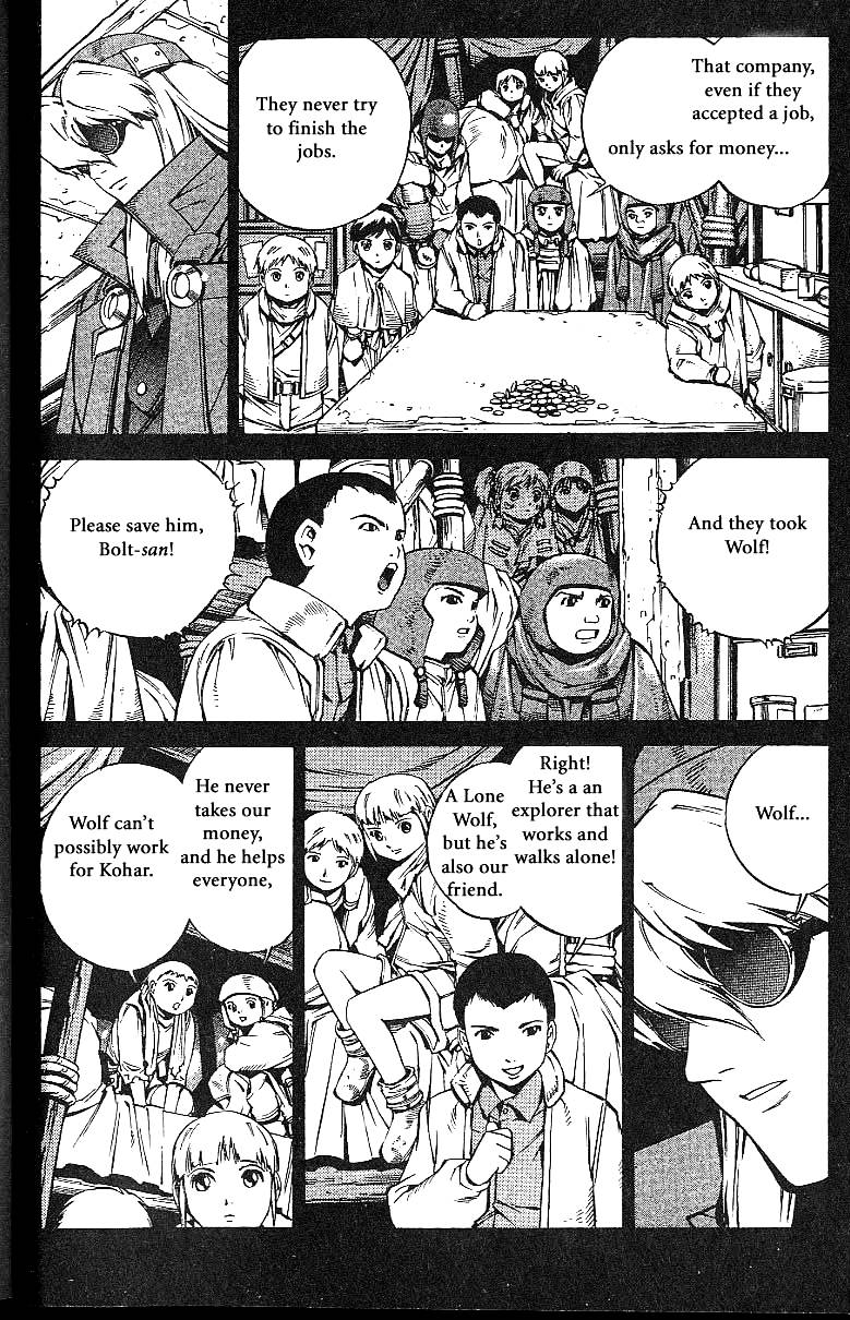 Eat-Man Chapter 55.2 page 2 - Chapter 55 v2 : Transformation