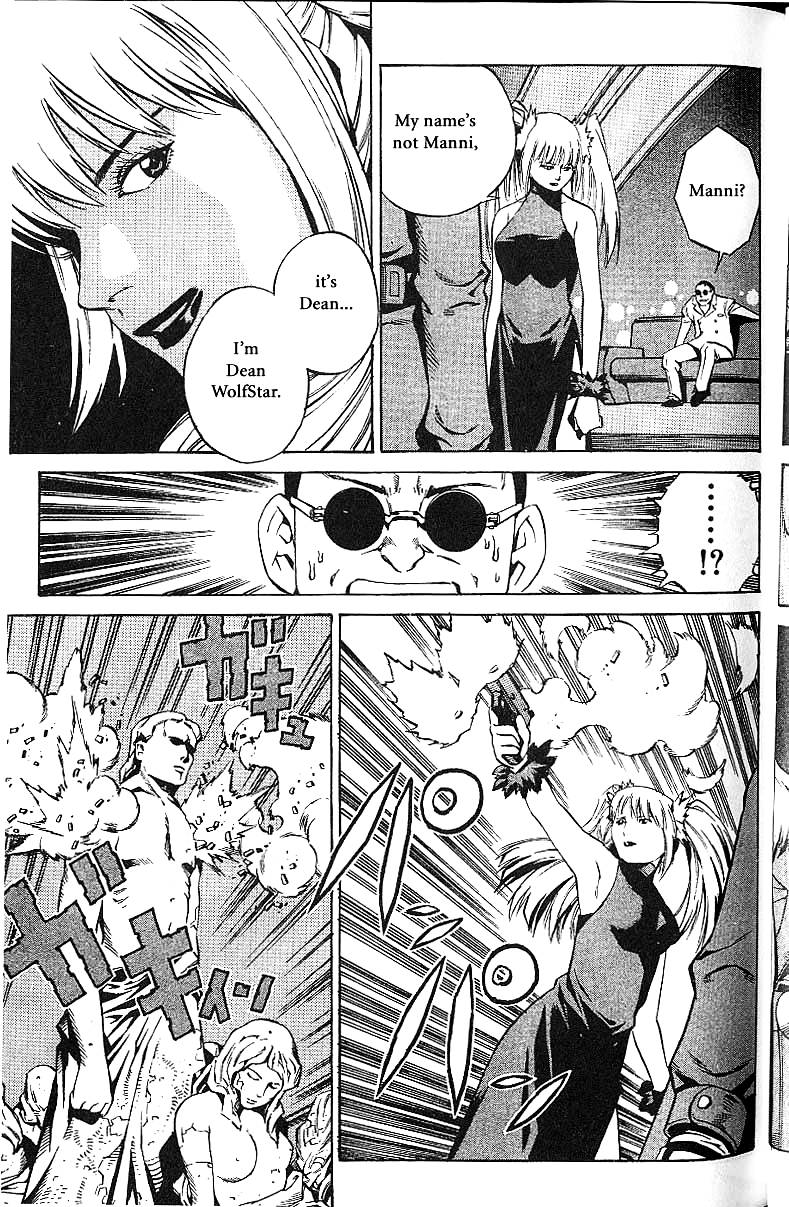 Eat-Man Chapter 55.2 page 25 - Chapter 55 v2 : Transformation