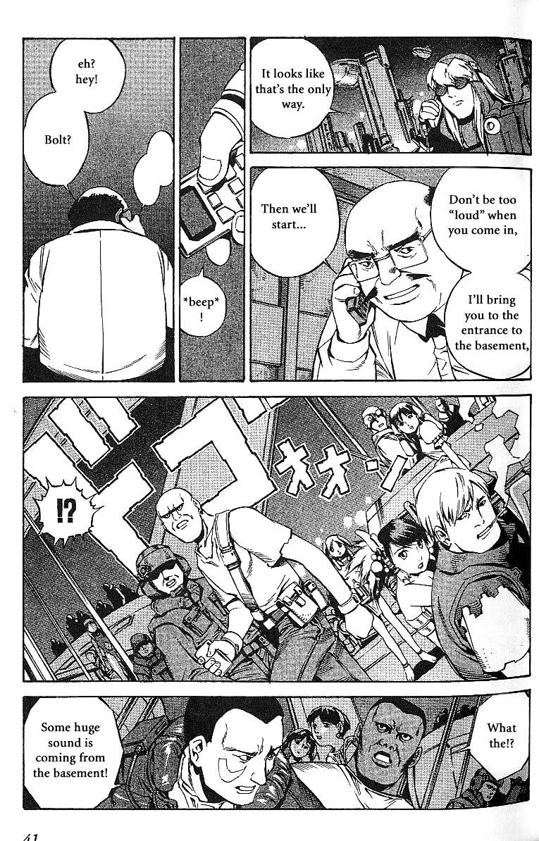 Eat-Man Chapter 55.2 page 7 - Chapter 55 v2 : Transformation